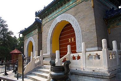 《暗影火炬城》PS5版豪华版10.31发售 售价329元